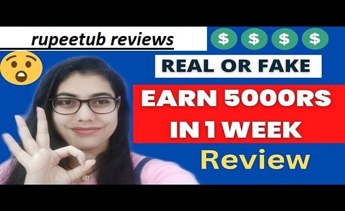 rupeetub reviews