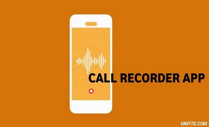 unfite voice lock