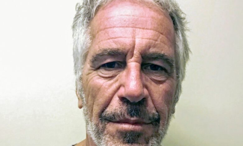 Photo: Jeffrey Epstein Cup