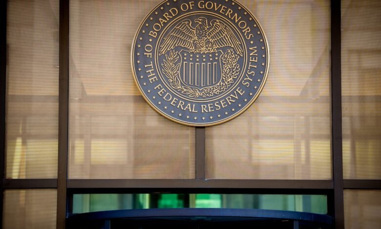 Divided Fed to announce interest rate decision