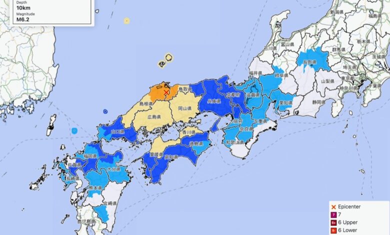 6.2 magnitude earthquake detected in Japan, no tsunami warning issued